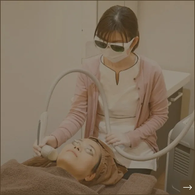 たるみ 目じりの小じわ リフトアップ