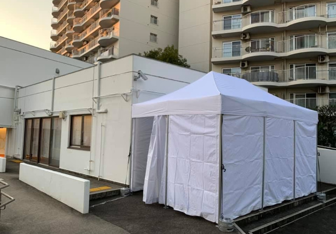 院外テントによる発熱外来開始