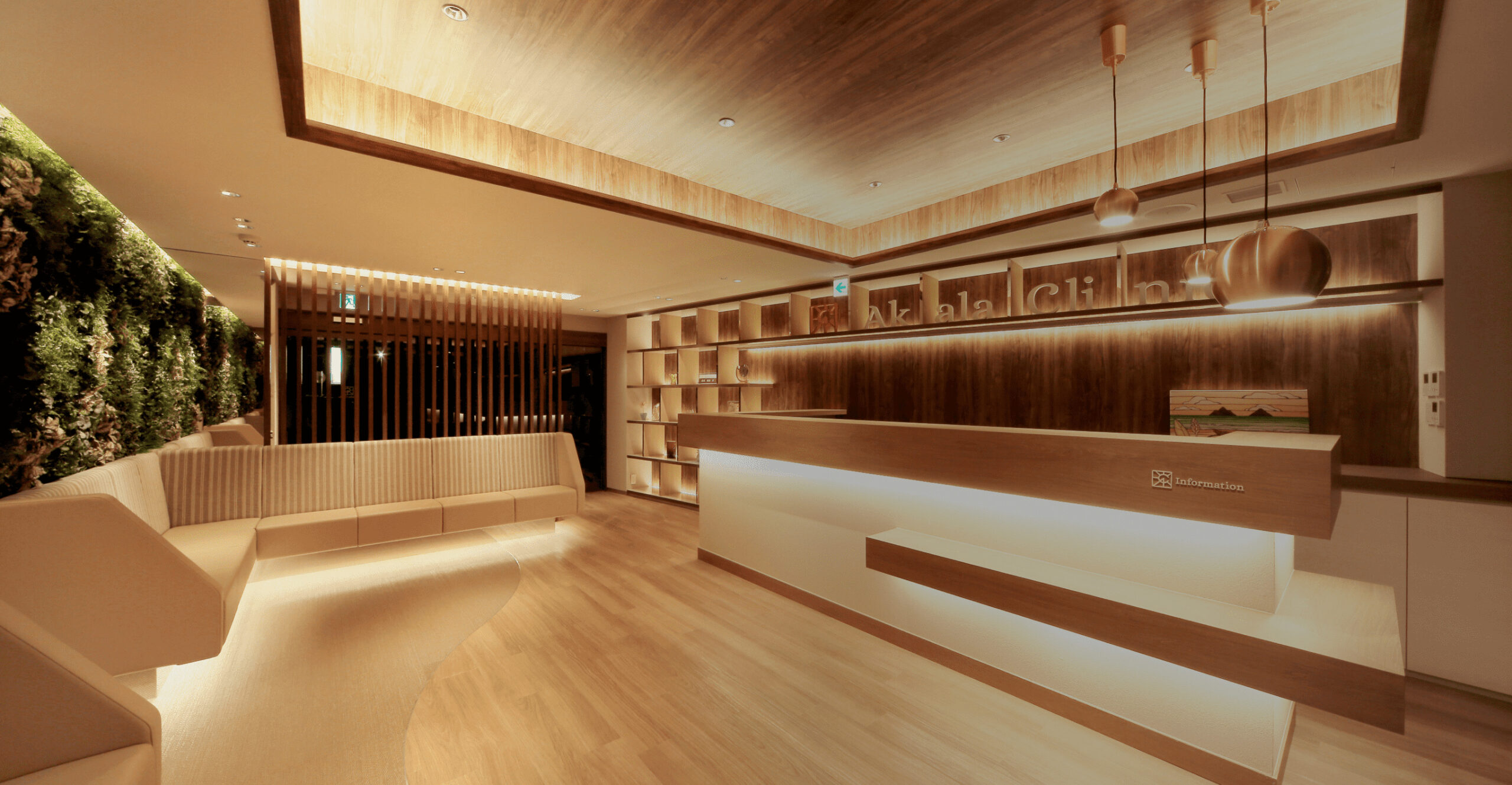 患者さまの痛みに寄り添い悩みに寄り添う