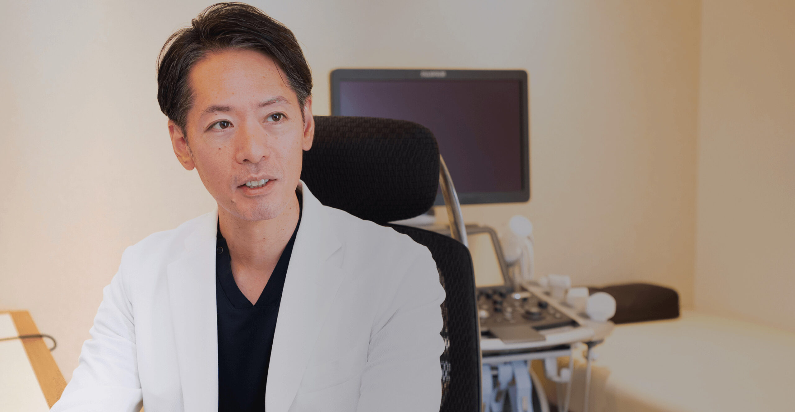 患者さまの痛みに寄り添い悩みに寄り添う