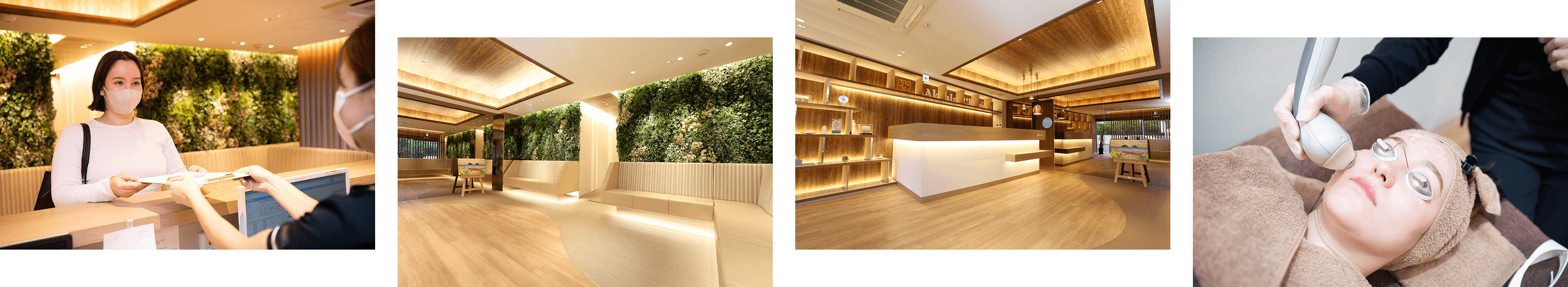 アカラクリニック