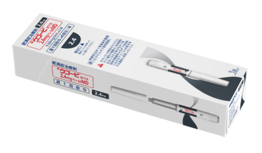 ウゴービ（セマグルチド）